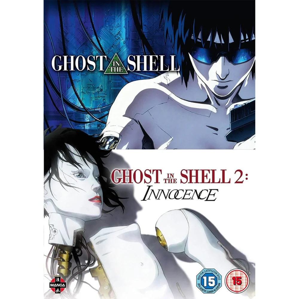Ghost In The Shell Film-Doppelpack (Ghost In The Shell, Ghost In The Shell: Innocence) Bild 1