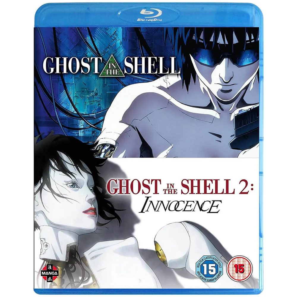 Ghost In The Shell Film-Doppelpack (Ghost In The Shell, Ghost In The Shell: Innocence) Bild 1
