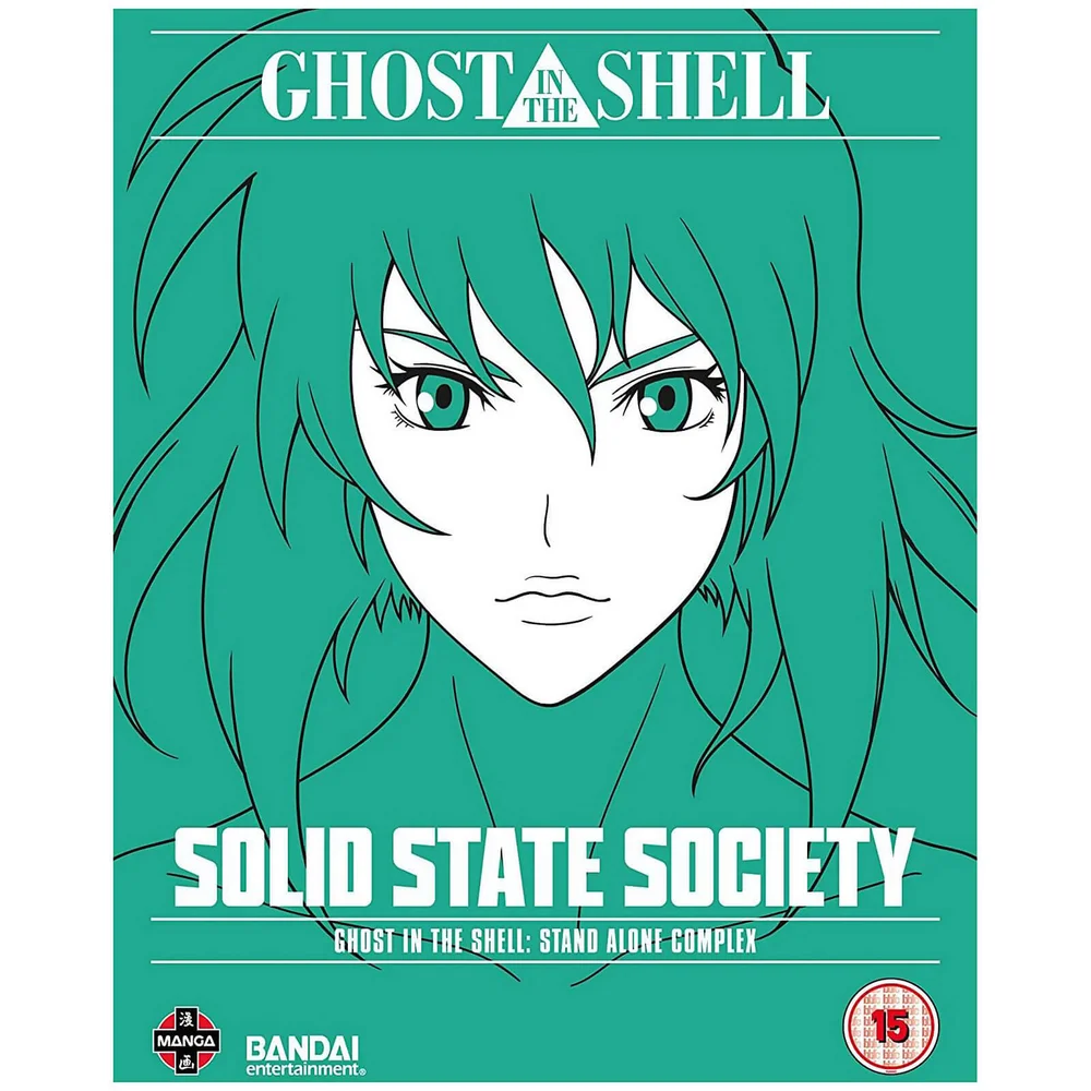 Ghost In The Shell: SAC - Solid State Society Bild 1