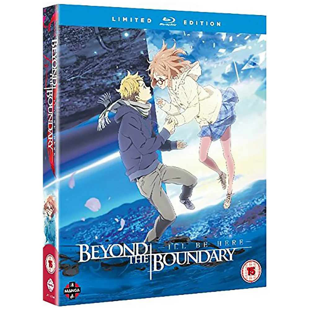 Beyond The Boundary - Der Film: Ich werde hier sein - Vergangenes Kapitel/Zukunftsbogen Collector's Edition Bild 1