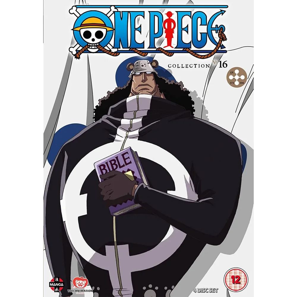 One Piece (Uncut) Collection 16 (Episoden 371-393) Bild 1