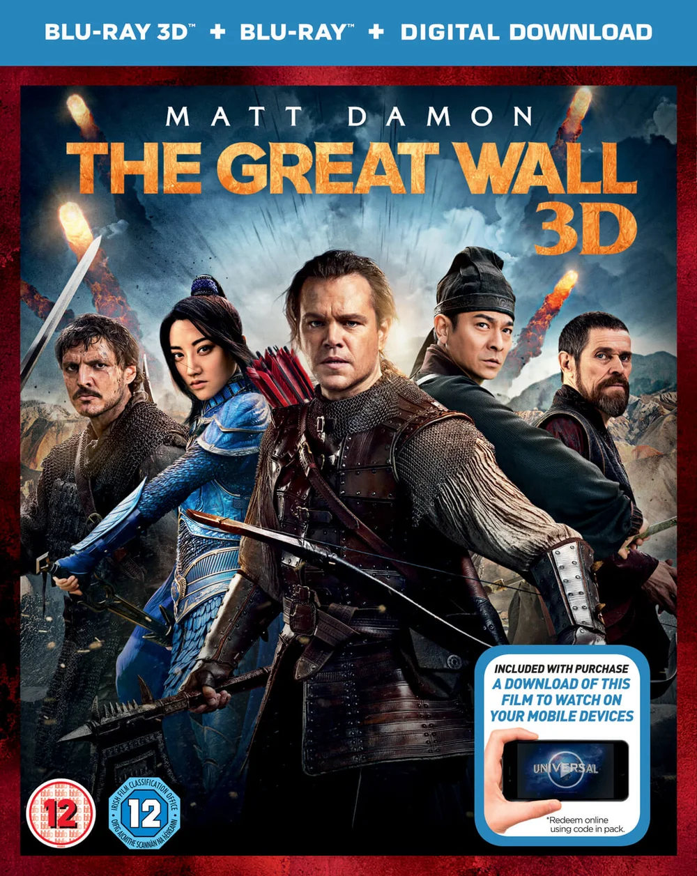 The Great Wall 3D (Includes 2D Version) (Includes Digital Download) Bild 1