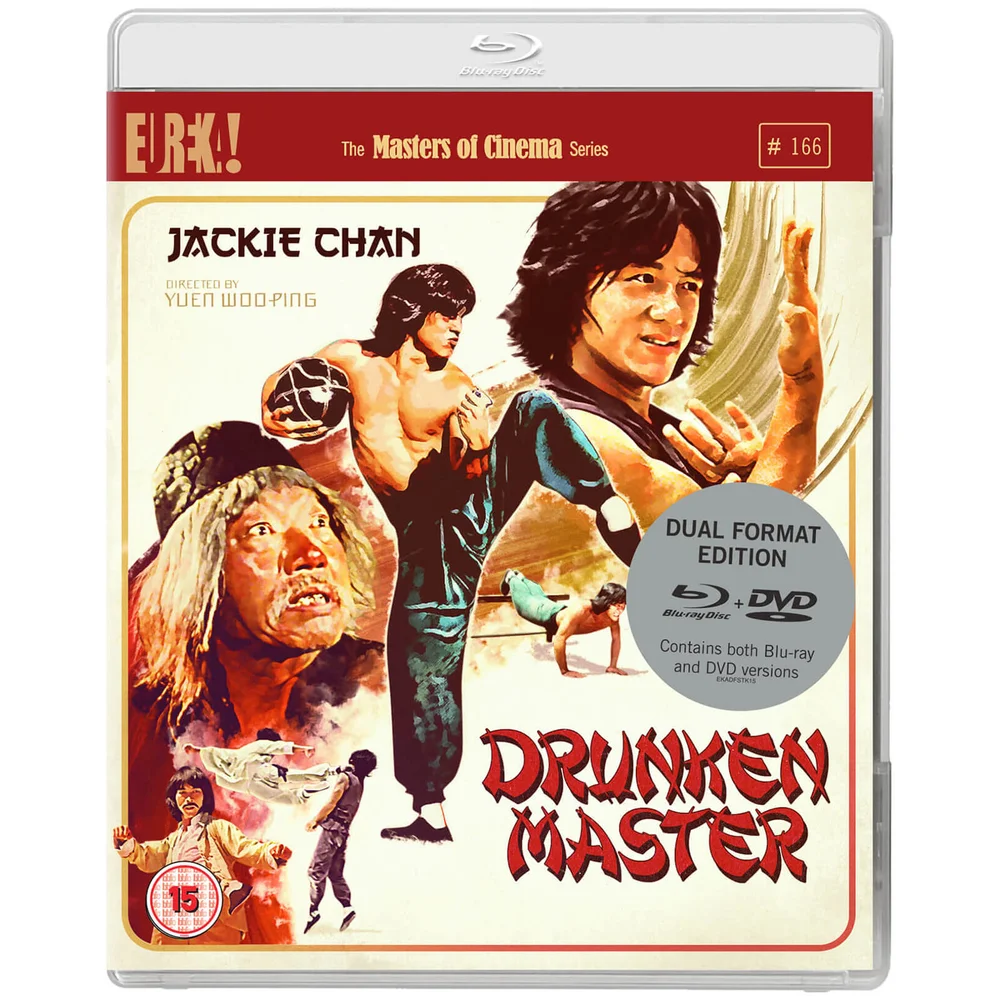 Drunken Master - Doppelformat (inklusive DVD) Bild 1