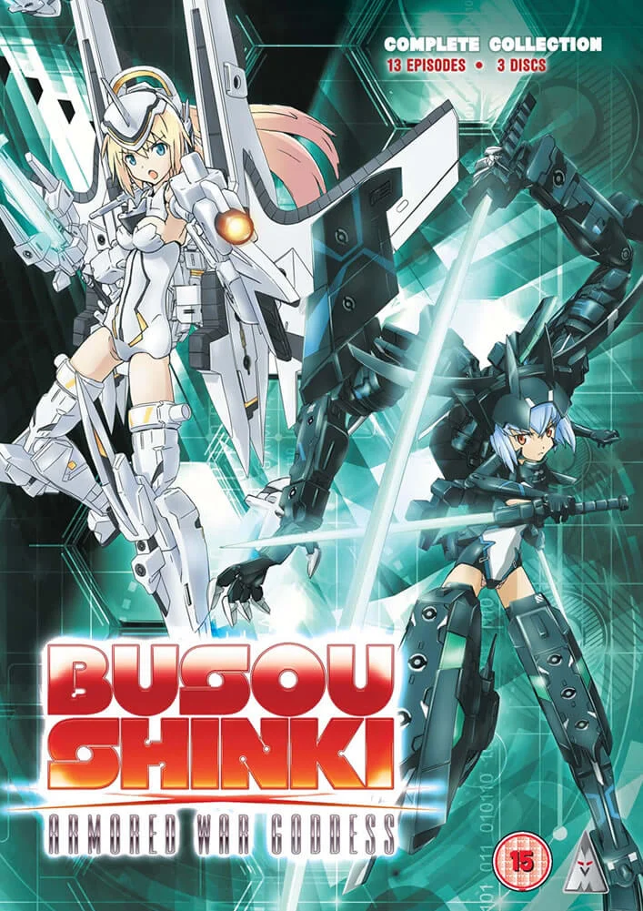 Busou Shinki: Armored War Goddess Collection Bild 1