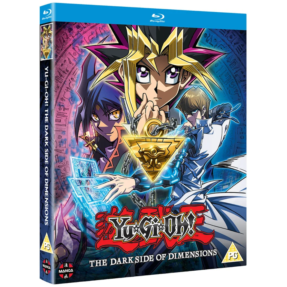 Yu-Gi-Oh! Der Film: Die dunkle Seite der Dimensionen Bild 1