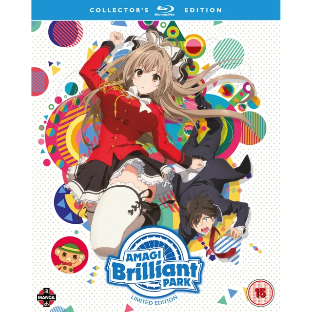 Amagi Brilliant Park Komplette Saison 1 Sammlung - Deluxe Edition