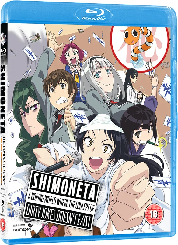 Shimoneta Bild 1
