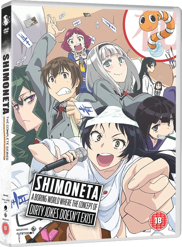 Shimoneta Bild 1