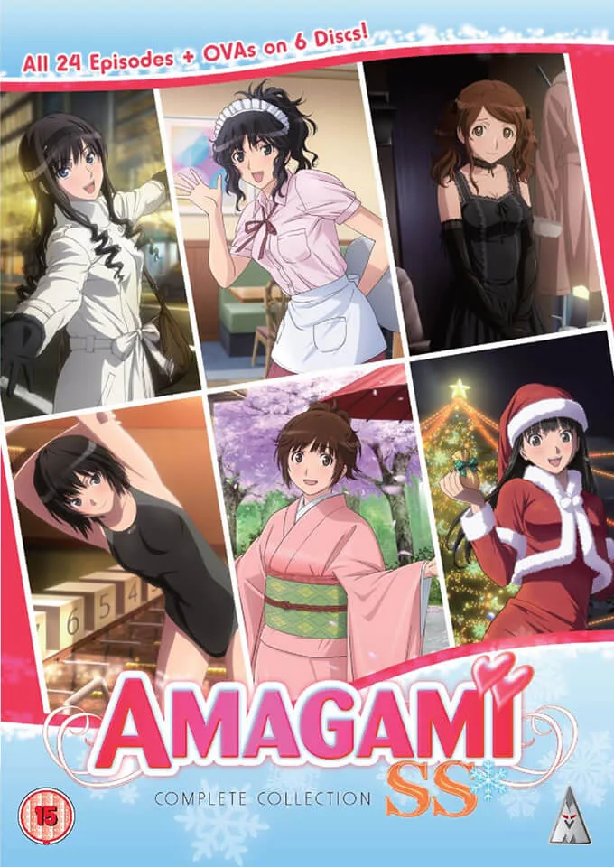 Amagami SS Collection Bild 1