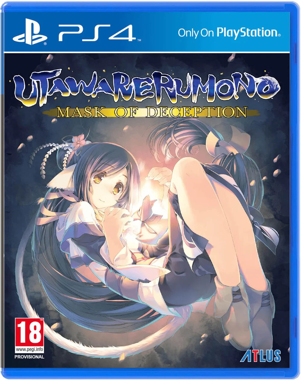 Utawarerumono: Mask of Deception Bild 1