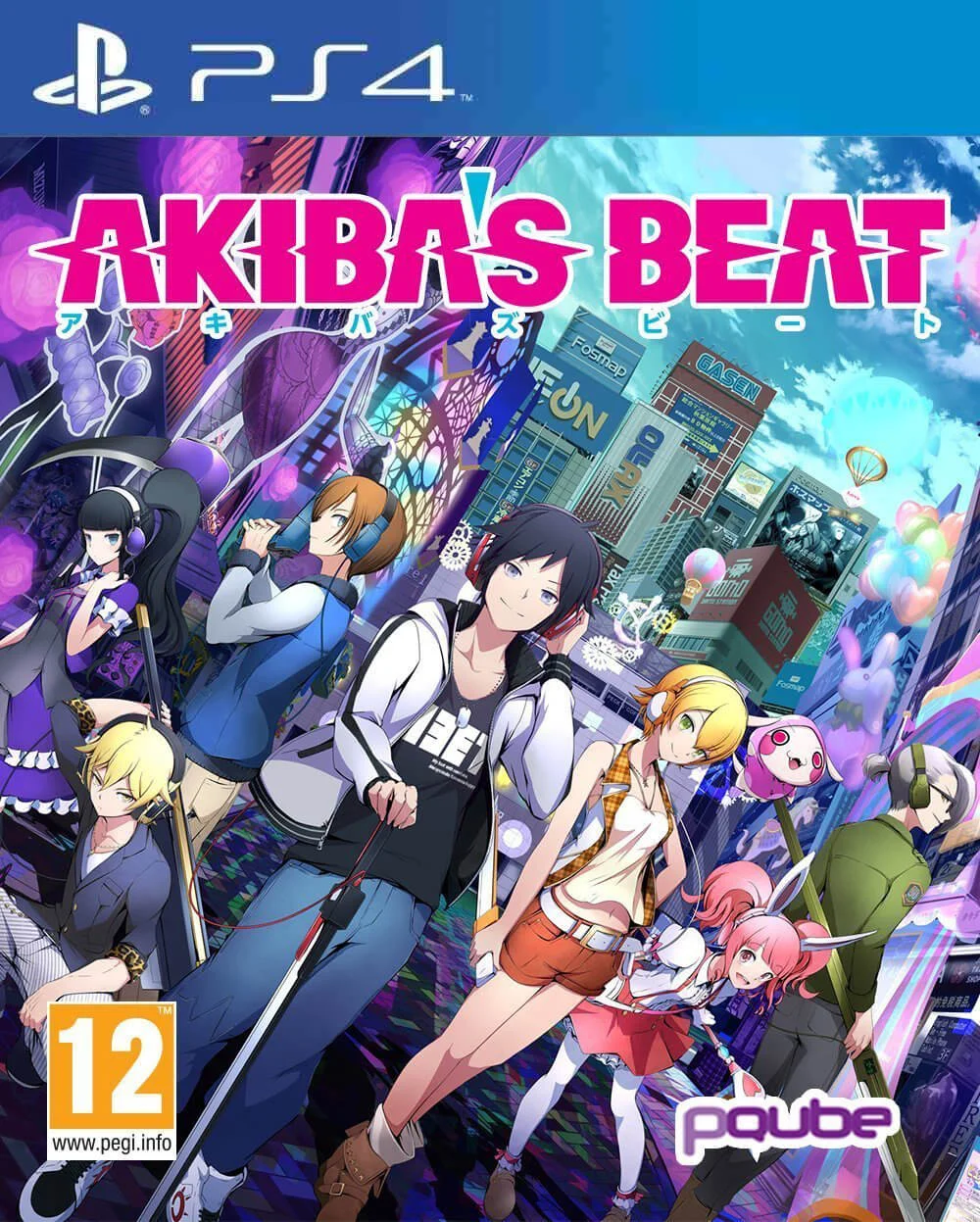 Akiba's Beat Bild 1