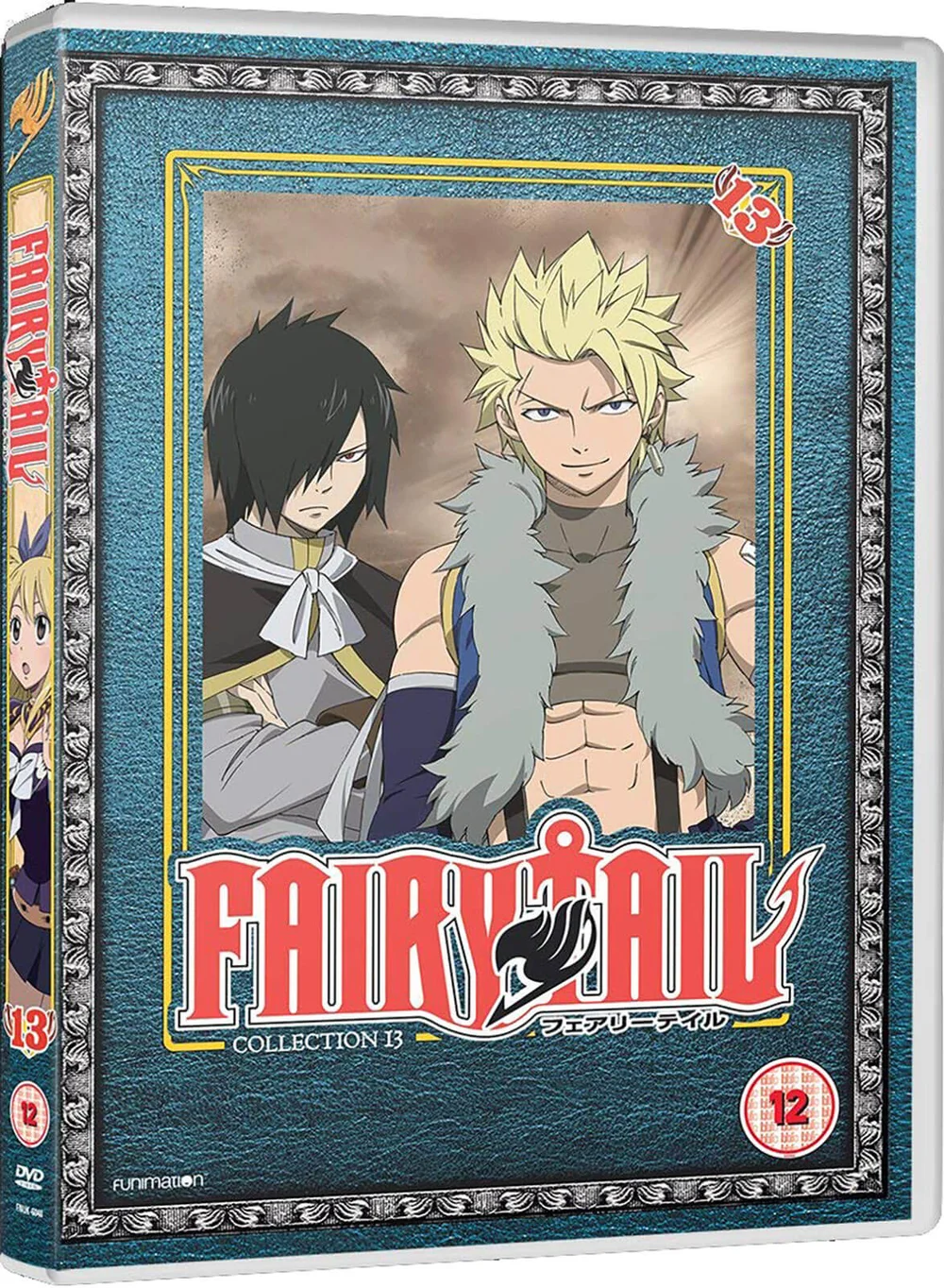 Fairy Tail - Part 13 Bild 1
