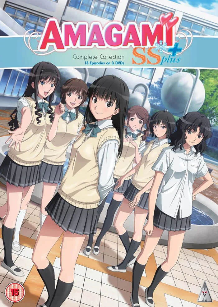 Amagami SS Plus Collection Bild 1