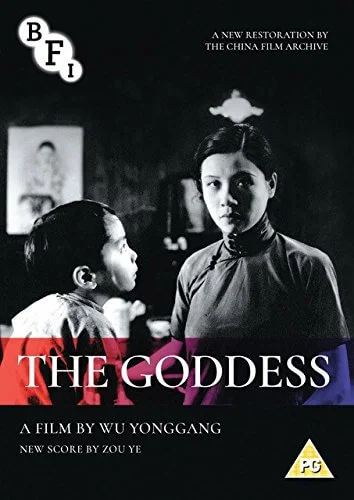 The Goddess Bild 1