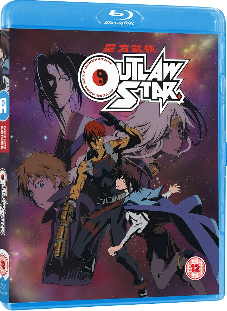 Outlaw Star Bild 1