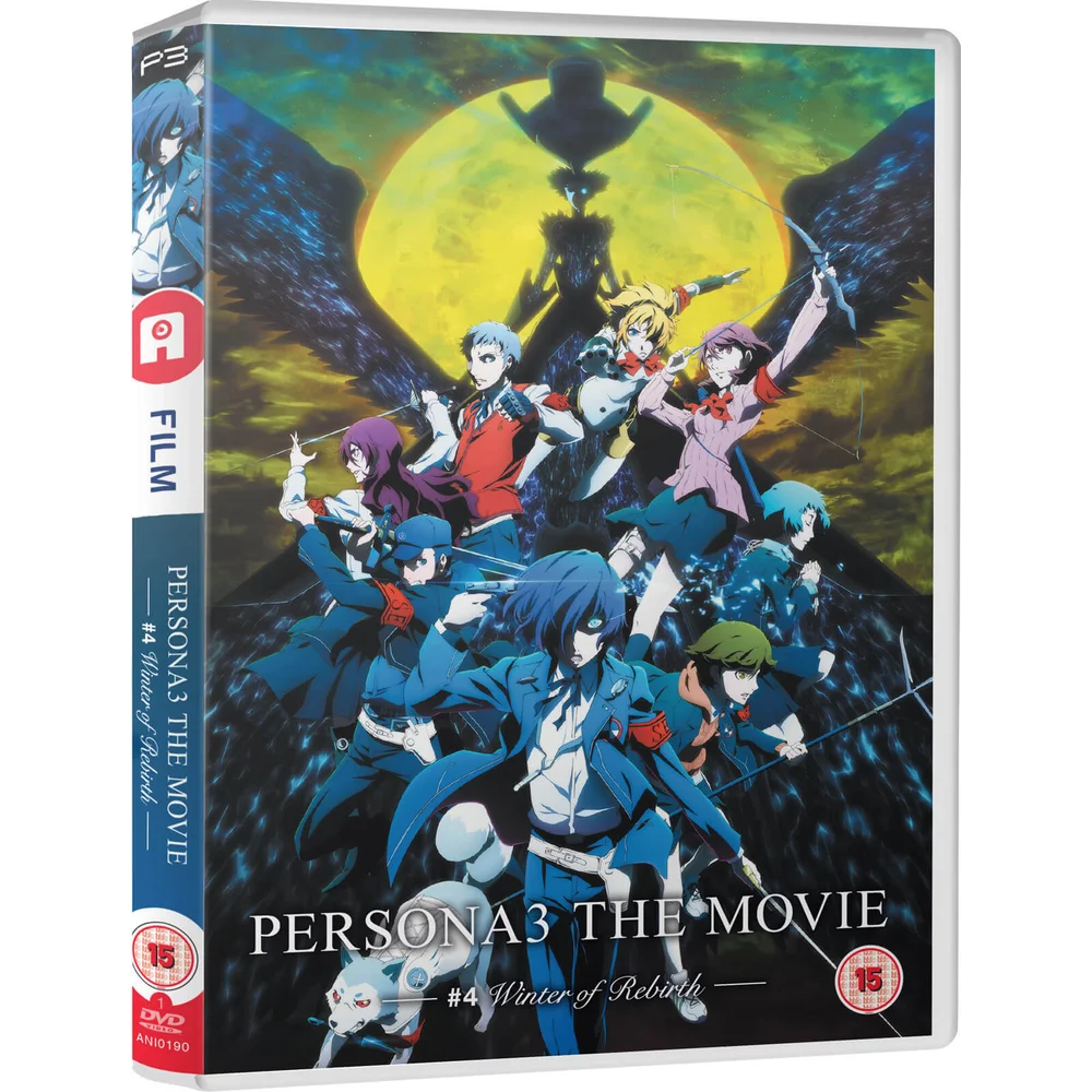 Persona3 Film 4 - Standard Bild 1