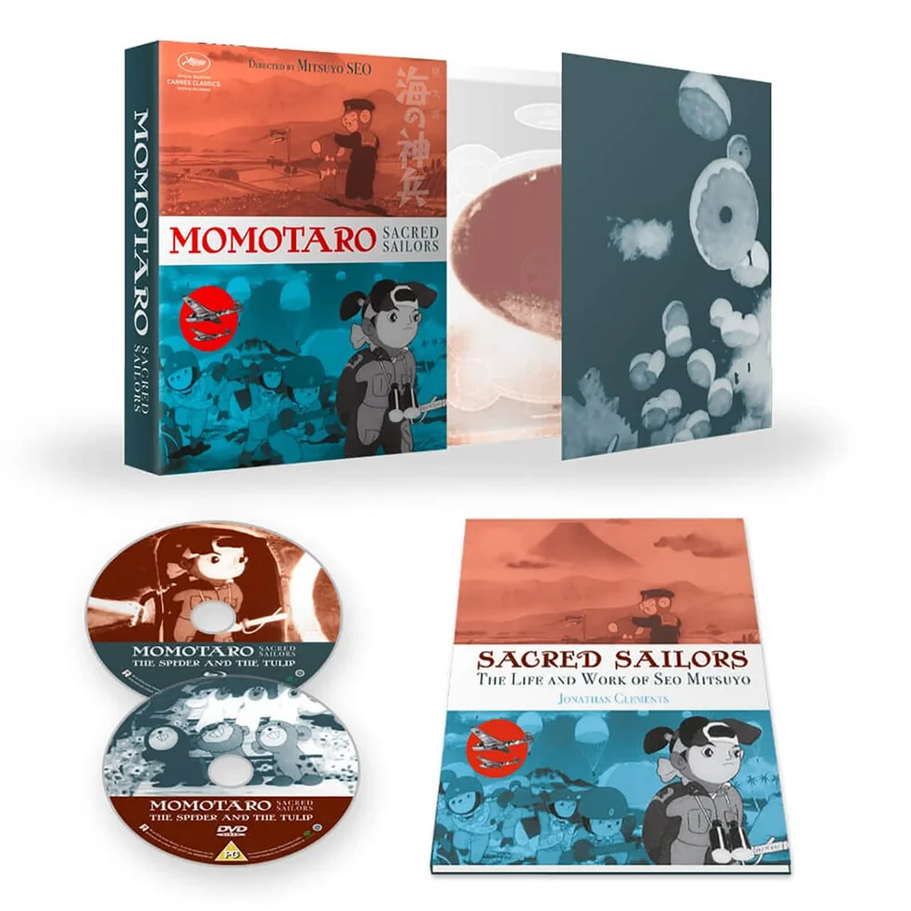 Momotaro, Sacred Sailors - Collector's Edition (Dual Format) Bild 1