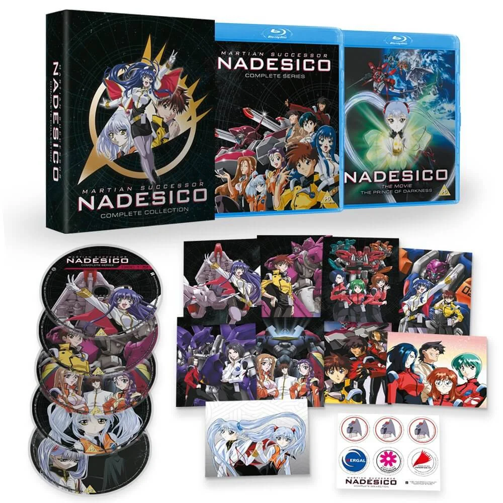 Martain Successor Nadesico - Collectors Edition (Dual Format) Bild 1