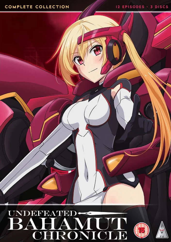 Undefeated Bahamut Chronicle Collection Bild 1