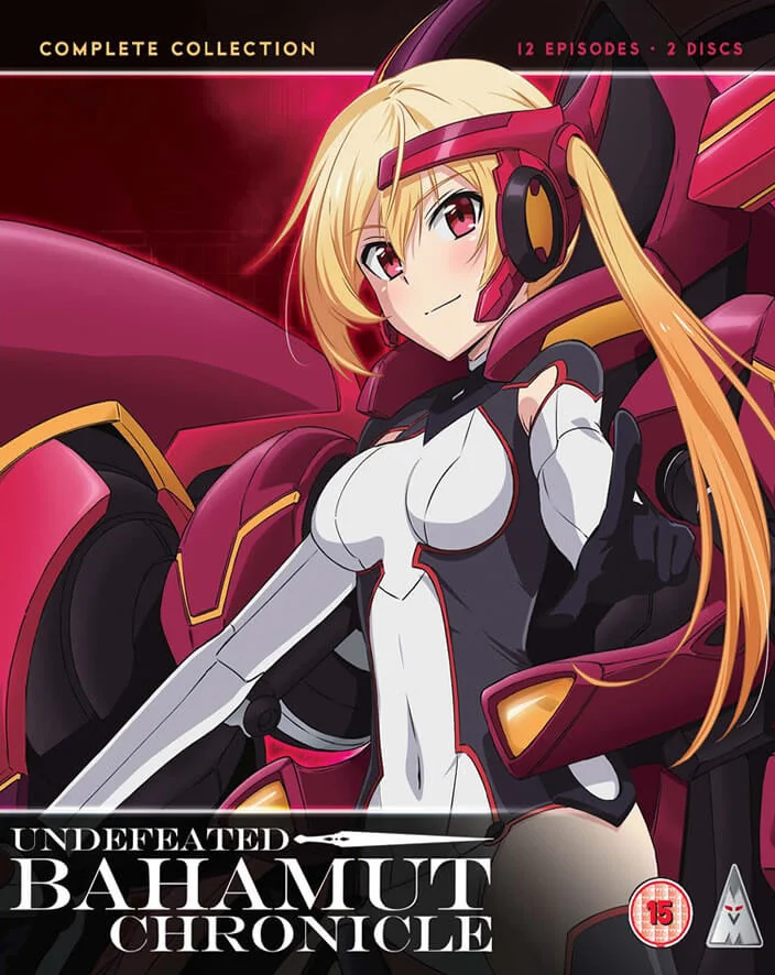 Undefeated Bahamut Chronicle Collection Bild 1