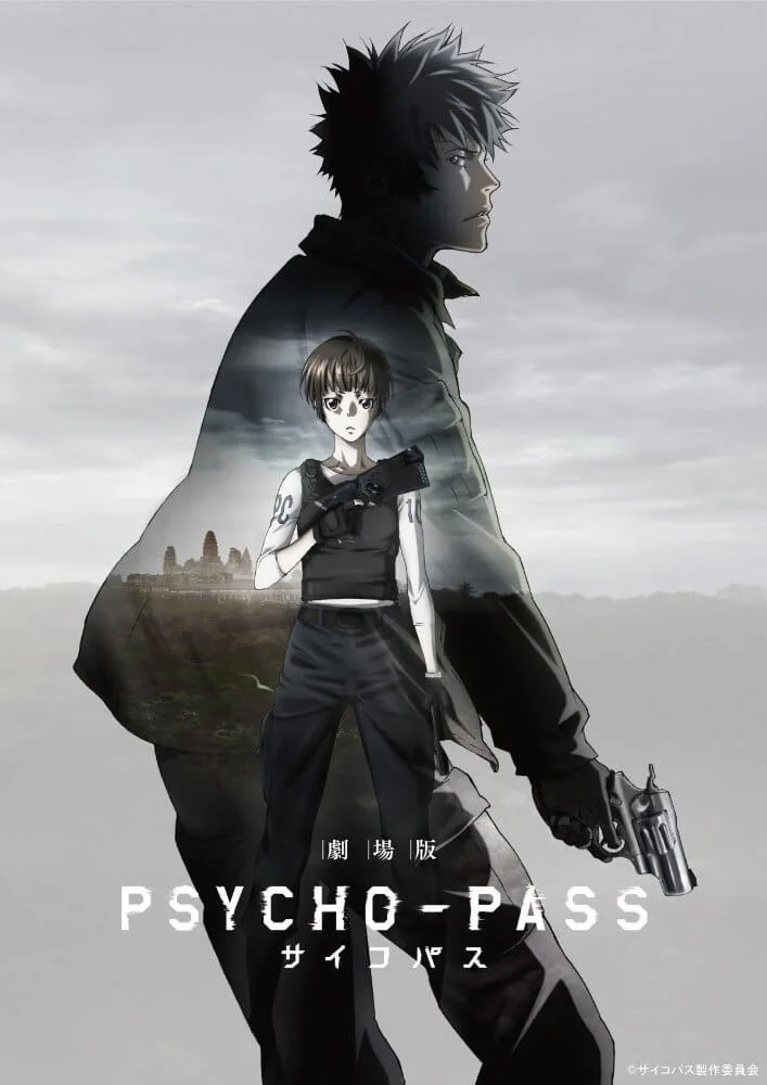 Psycho-Pass The Movie Bild 1