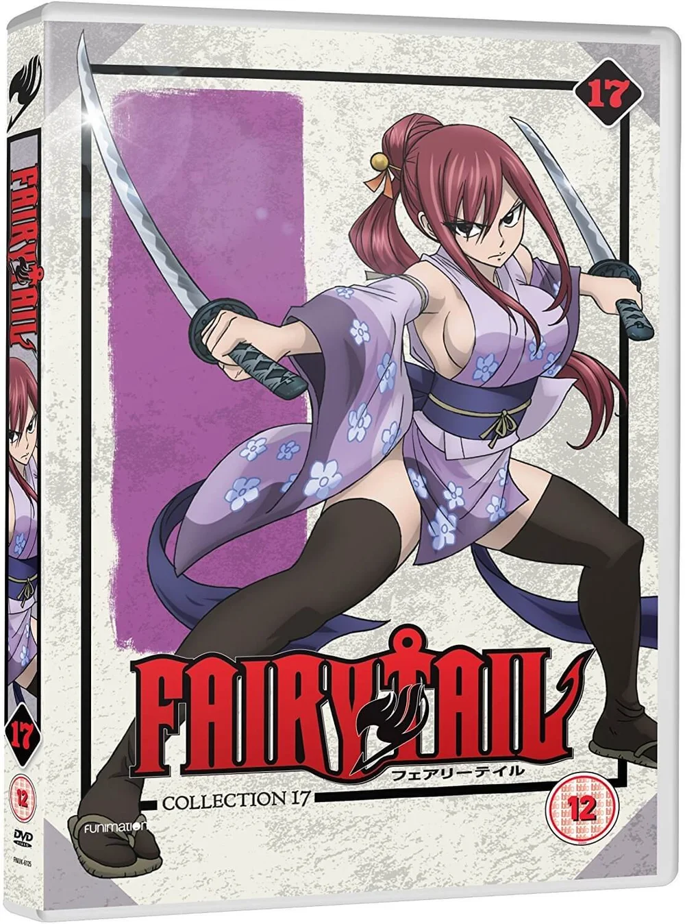 Fairy Tail - Part 17 Bild 1