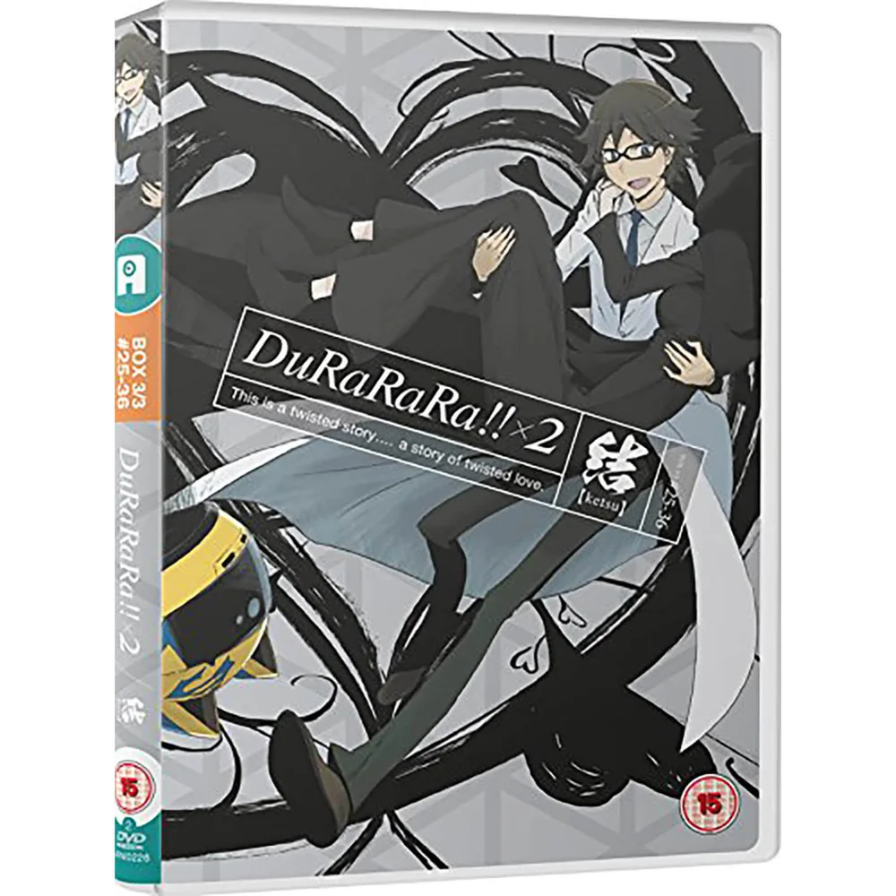 Durarara!!X2 Ketsu - Standard Bild 1