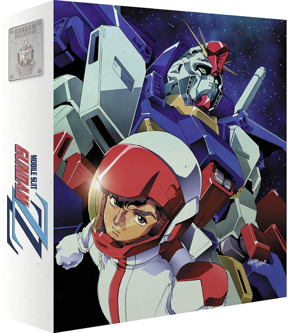 Mobile Suit Gundam ZZ - Part 1 Bild 1