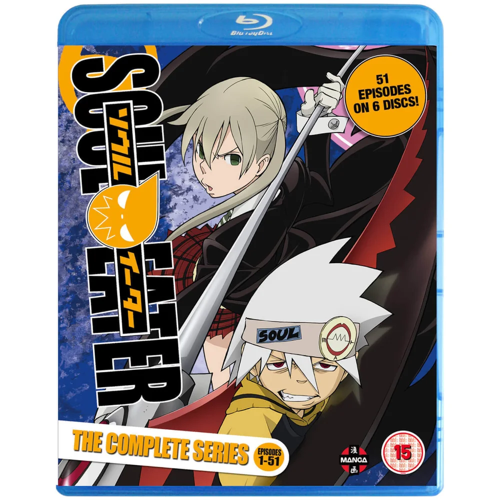 Seelenfresser komplett - Serien-Box-Set Bild 1
