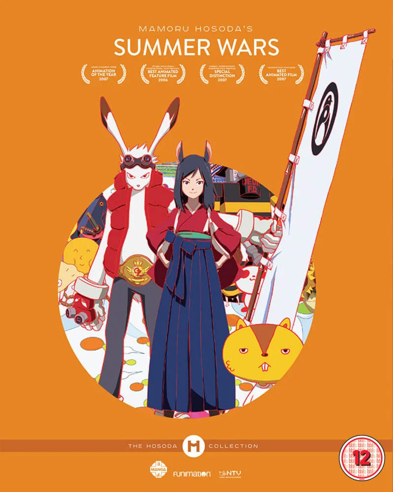 Hosoda-Sammlung: Summer Wars - Collector's Edition Bild 1