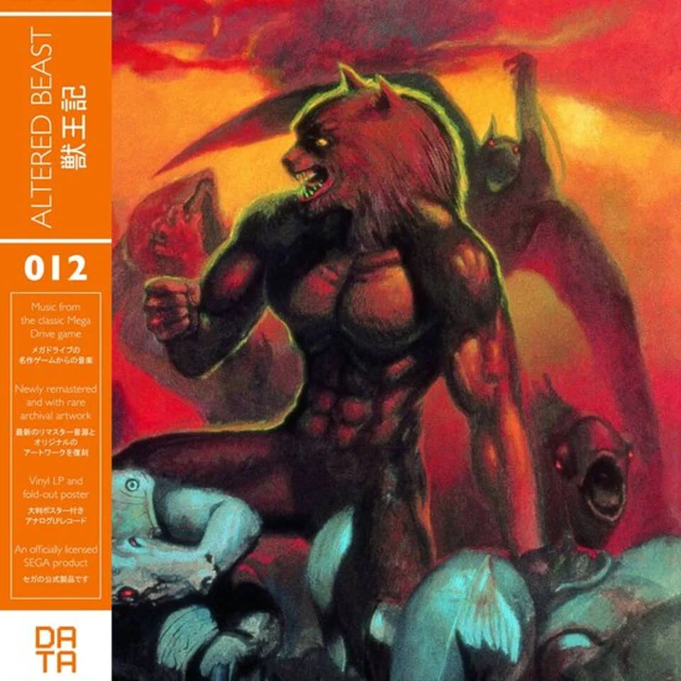 Data Discs - Altered Beast (Original Video Game Soundtrack) LP Bild 1