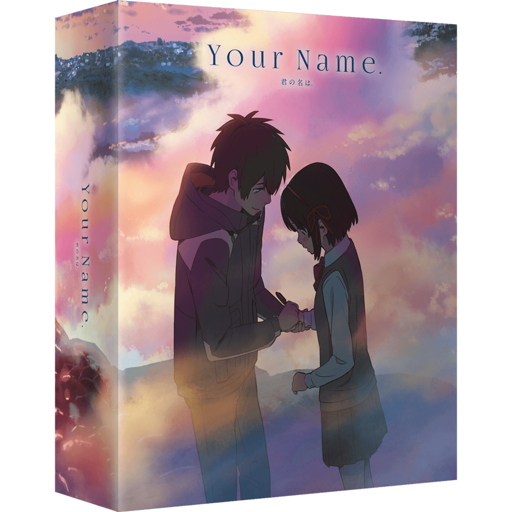 Your Name - Limited Deluxe Edition Bild 1