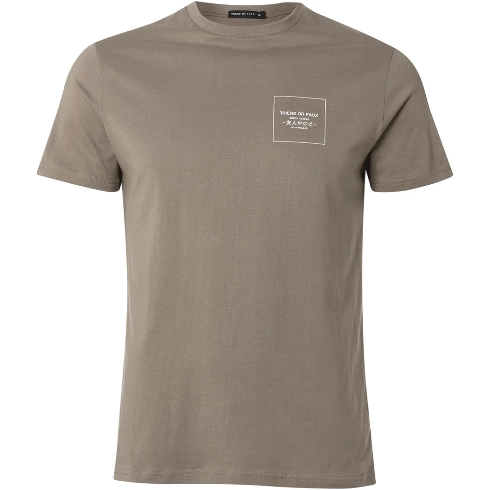 Friend or Faux Men's Midas T-Shirt - Grey - S - Grau Bild 1