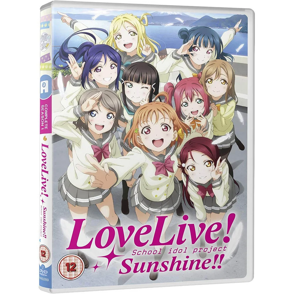 Liebe Live! Sonnenschein!! - Standard Bild 1