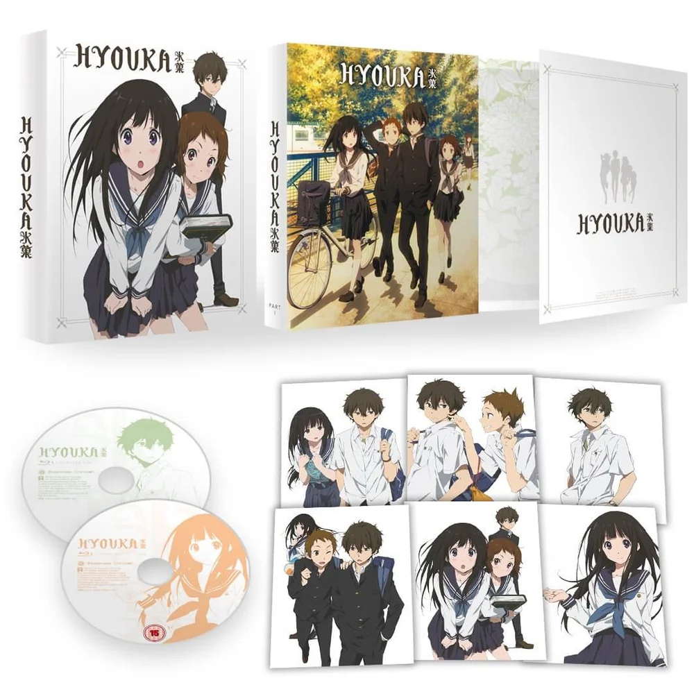 Hyouka - Part 1 - Collector's Edition Bild 1