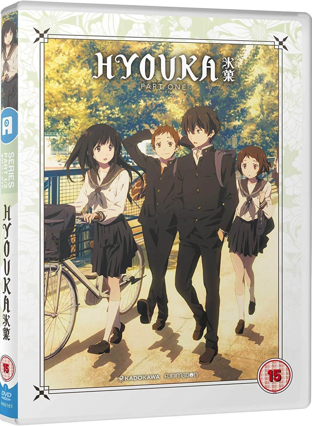 Hyouka - Part 1 - Standard Bild 1