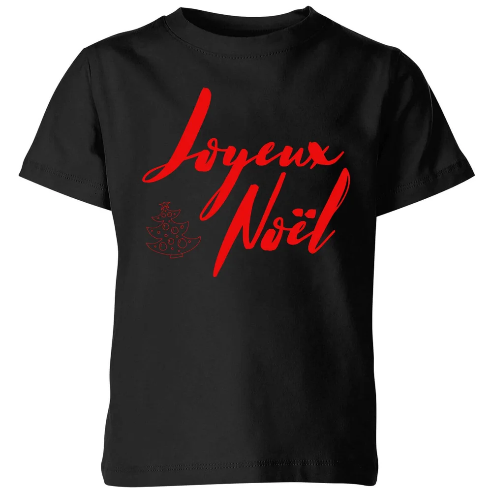Joyeux Noel 2 Kids' T-Shirt - Black - 3-4 Jahre - Schwarz Bild 1