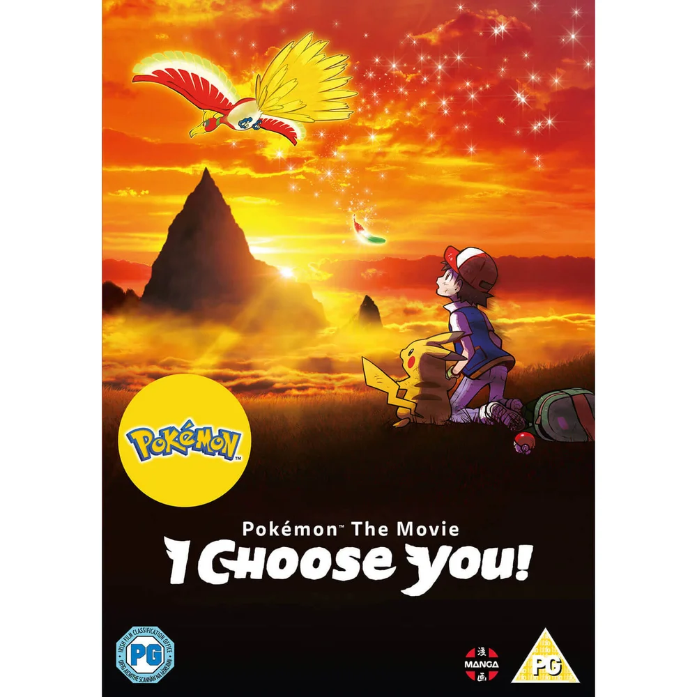 Pokemon The Movie 20: Ich wähle dich! Bild 1