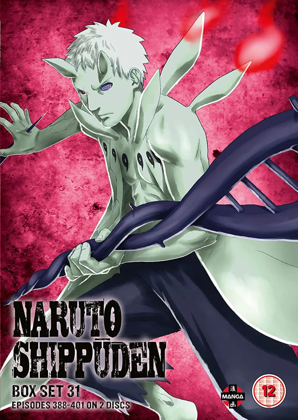 Naruto Shippuden Box 31 (Episodes 388-401) Bild 1