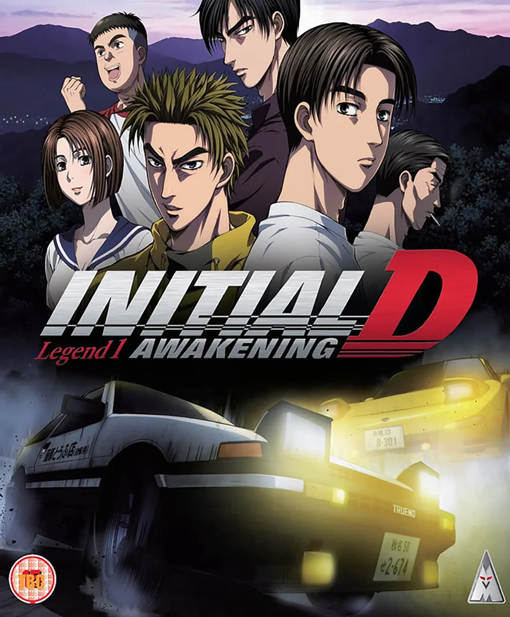 Initial D Legend 1: Awakening Bild 1