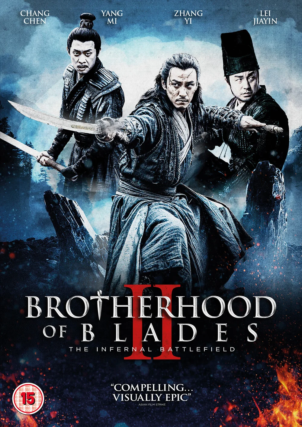 Brotherhood of Blades 2 The Infernal Battlefield Bild 1