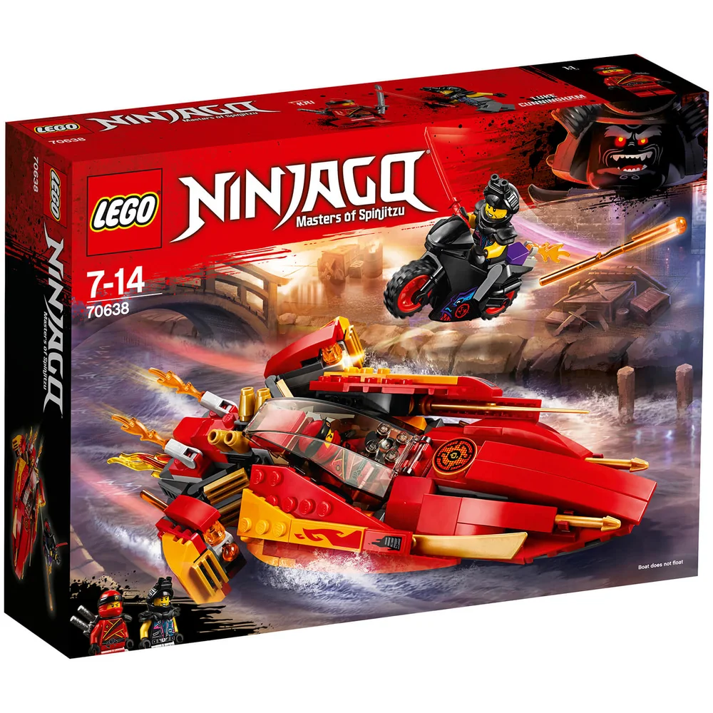 The LEGO Ninjago Movie: Katana V11 (70638) Bild 1