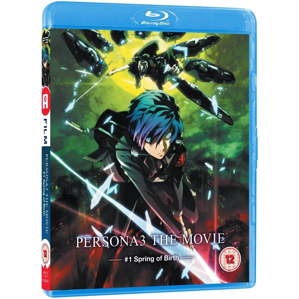 Persona3 Film 1 - Standard Edition Bild 1