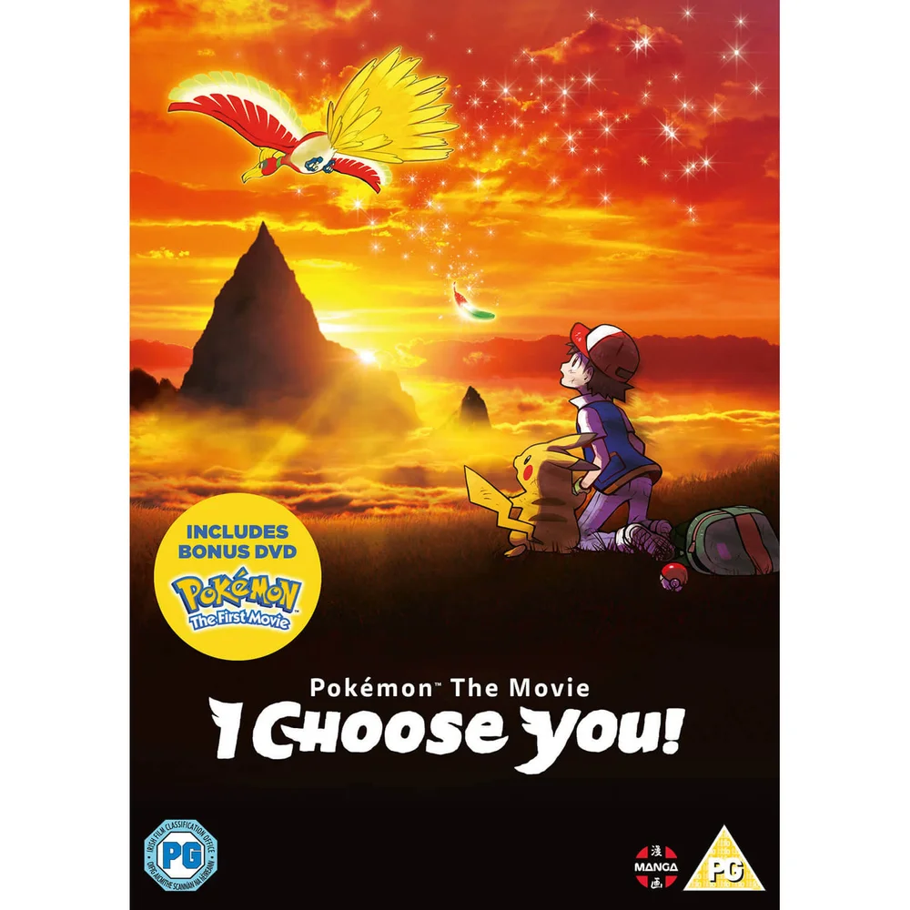 Pokemon Der Film: Ich wähle dich! DVD mit Bonus First Movie Disc Bild 1