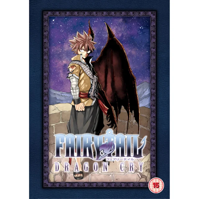 Fairy Tail - Drachenschrei