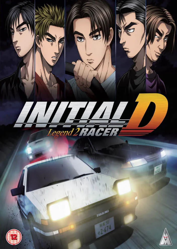 Initial D Legend 2: Racer Bild 1