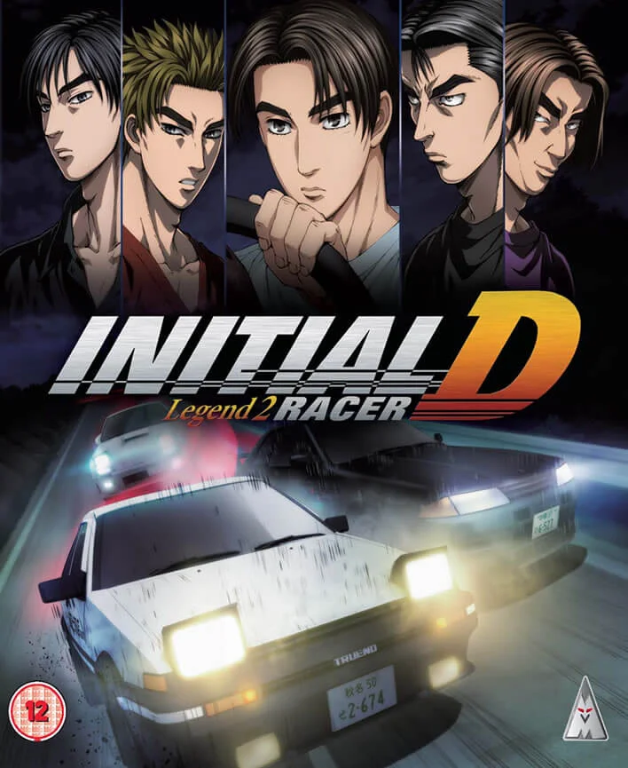 Initial D Legend 2: Racer Bild 1