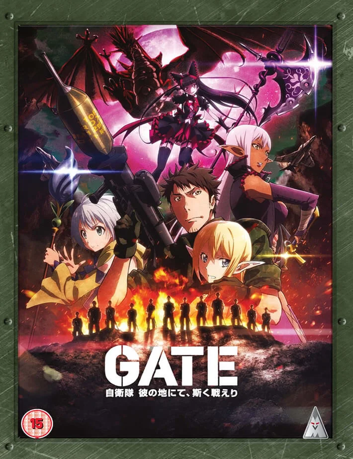 Gate Collection Bild 1
