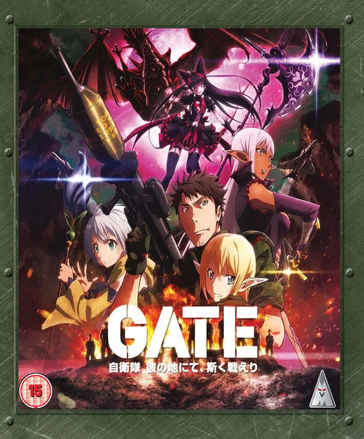 Gate-Kollektion Bild 1