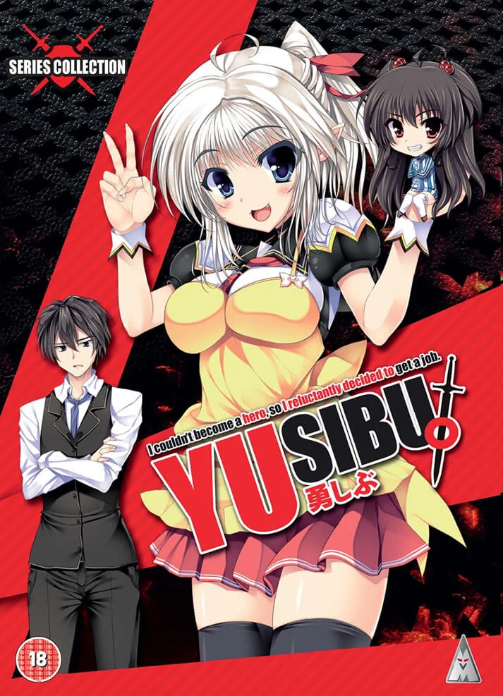 Yusibu Collection Bild 1